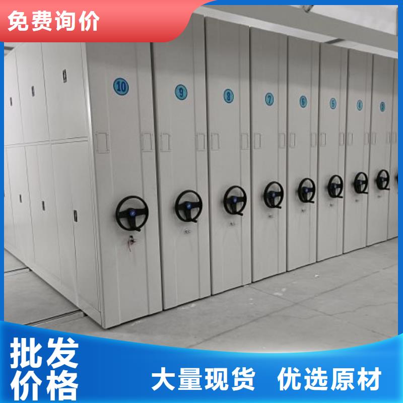 產(chǎn)品資訊【世曄】鋼制手搖密集架