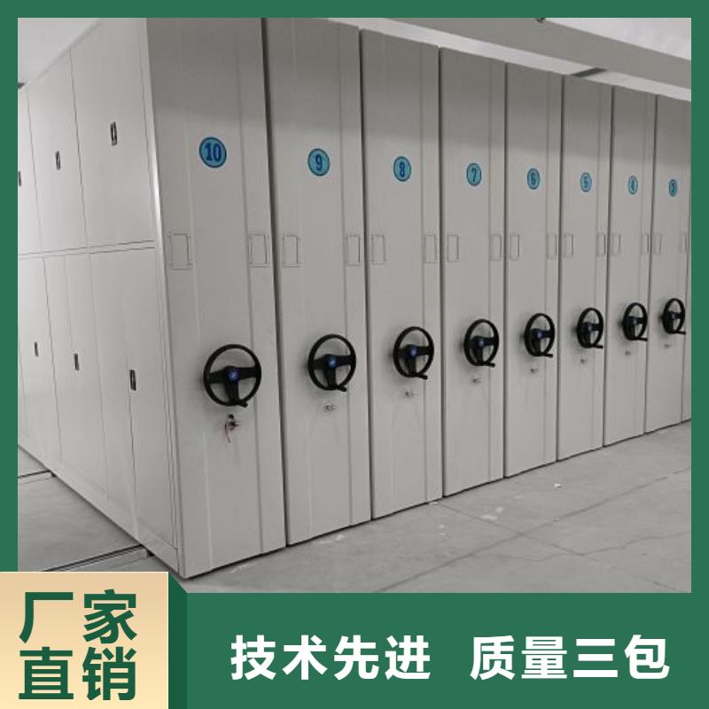 銷(xiāo)售價(jià)【世曄】密集柜檔案密集架
