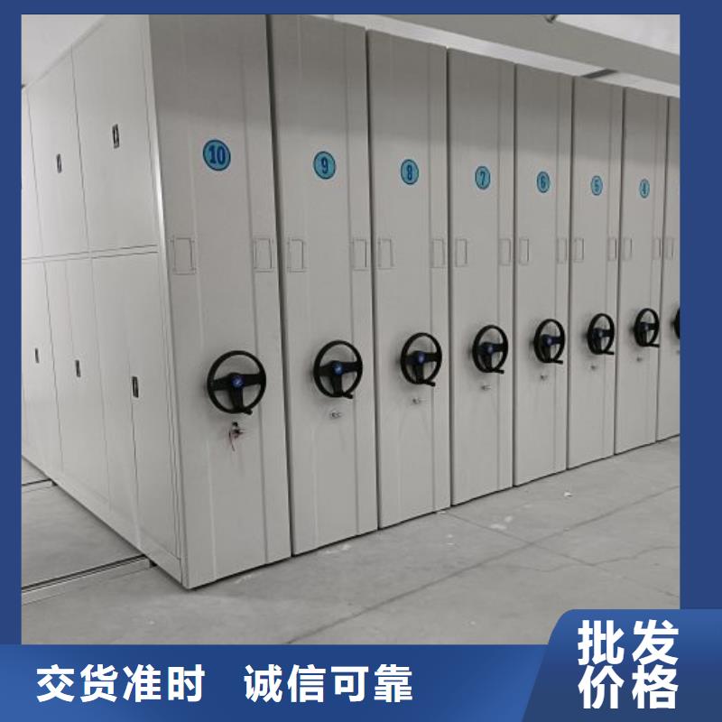 公司歡迎您【世曄】搖把式密集柜