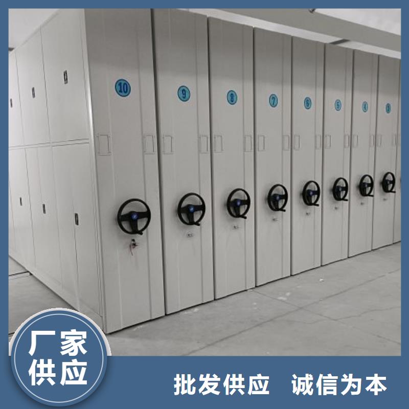久享盛名【世晔】手摇档案密集架