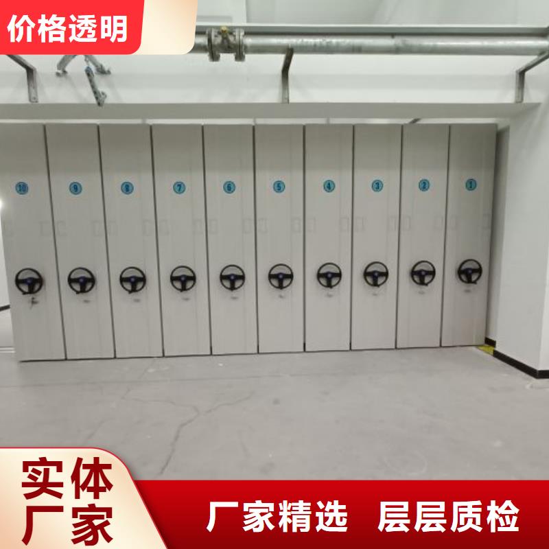 零售多少錢【世曄】資料庫密集柜