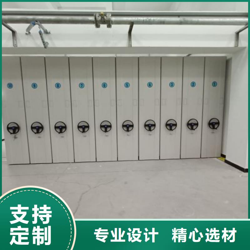 歡迎選購【世曄】智能電腦檔案柜
