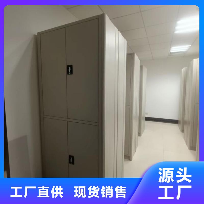 公司歡迎您【世曄】搖把式密集柜