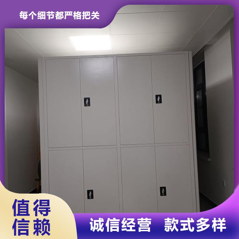 施工电话【世晔】智能电脑档案柜