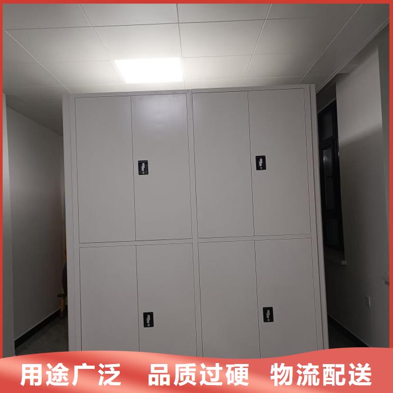 放心省心【世曄】密集檔案資料柜