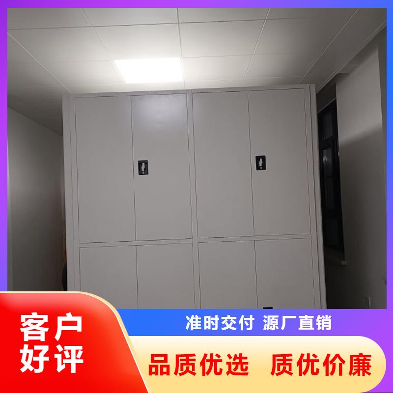 產(chǎn)品資訊【世曄】鋼制手搖密集架