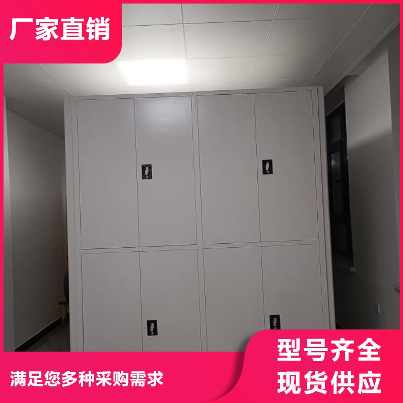 公司歡迎您【世曄】搖把式密集柜
