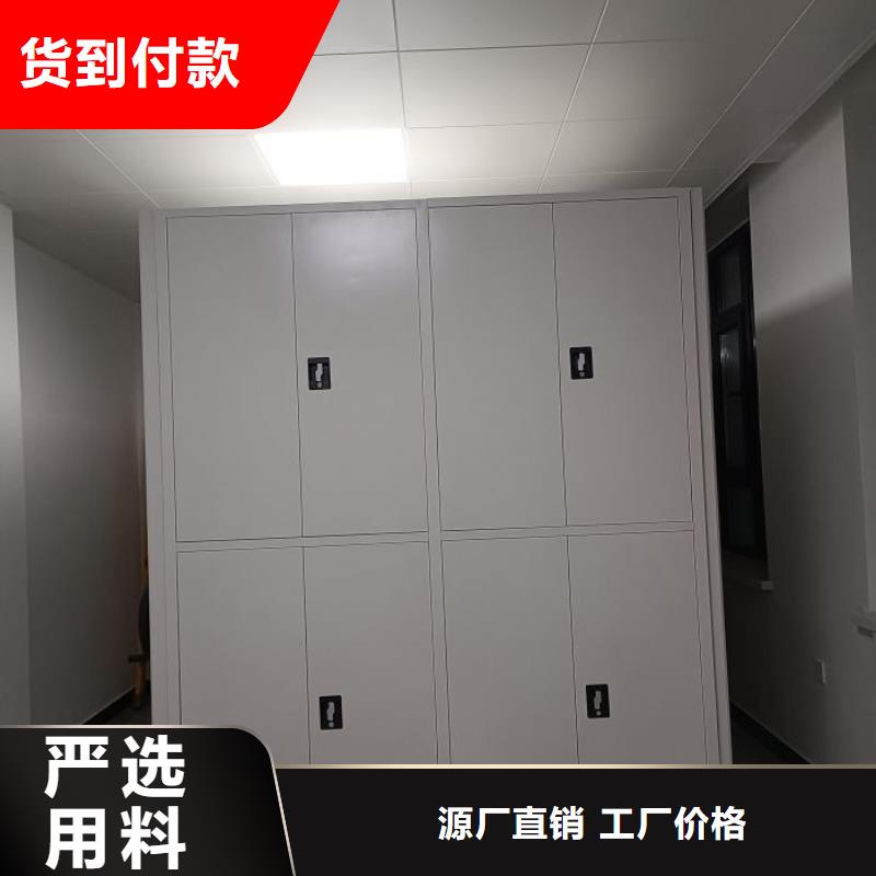 久享盛名【世晔】手摇档案密集架