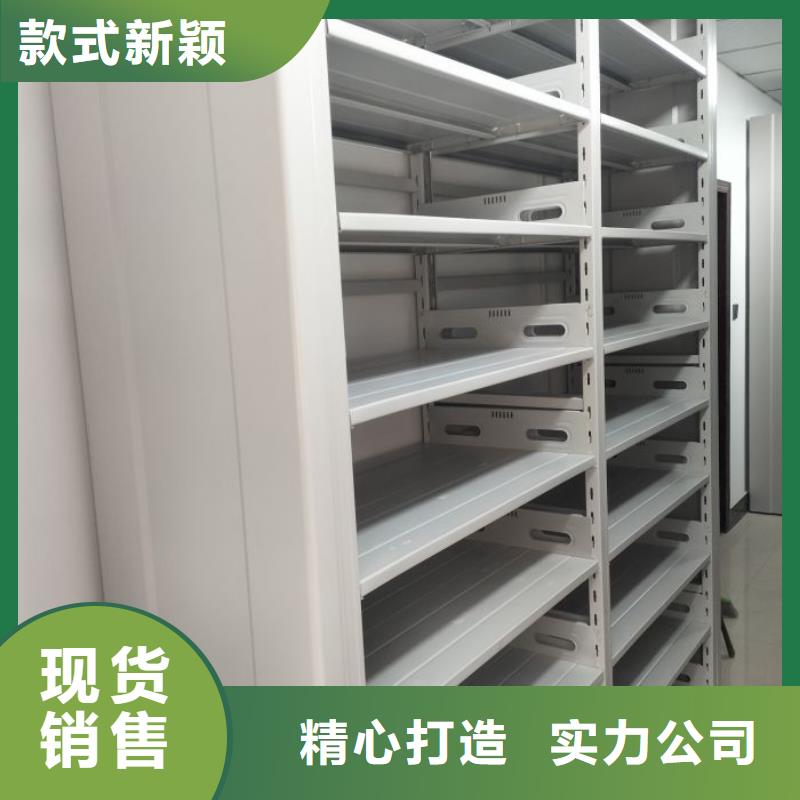 產(chǎn)品資訊【世曄】鋼制手搖密集架