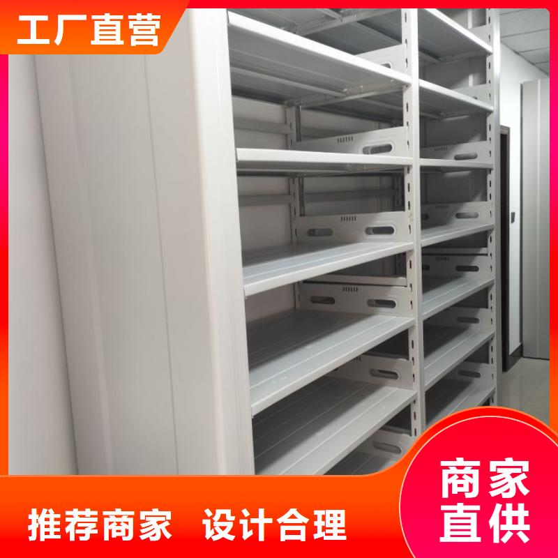 產(chǎn)品資訊【世曄】鋼制手搖密集架