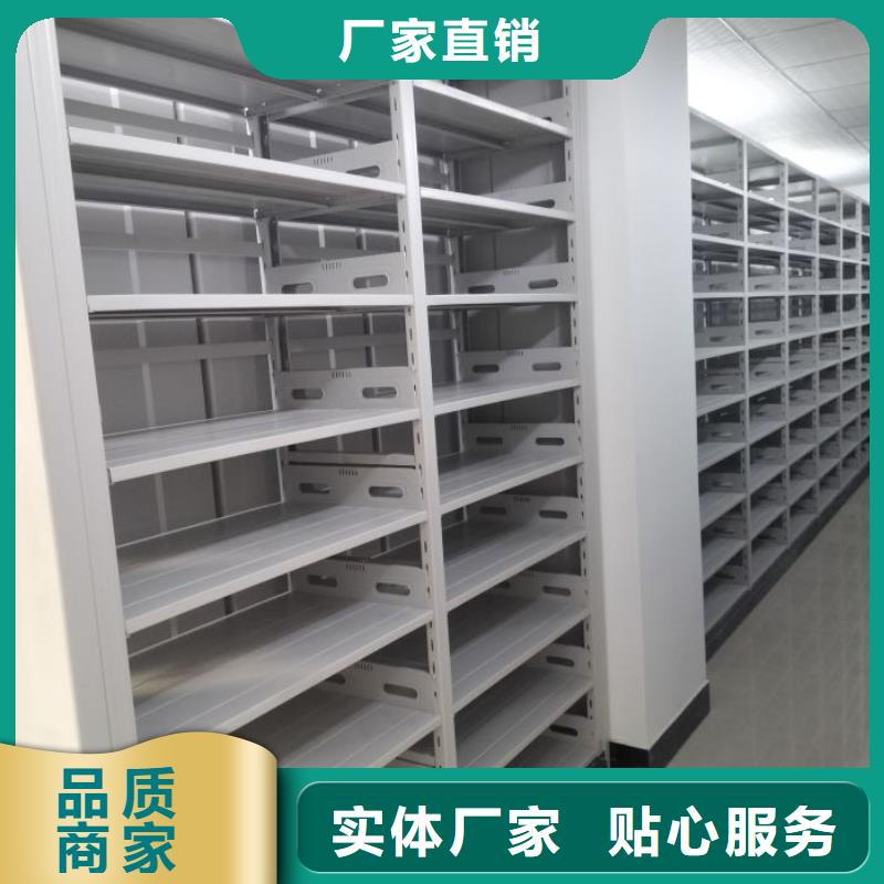 公司歡迎您【世曄】搖把式密集柜