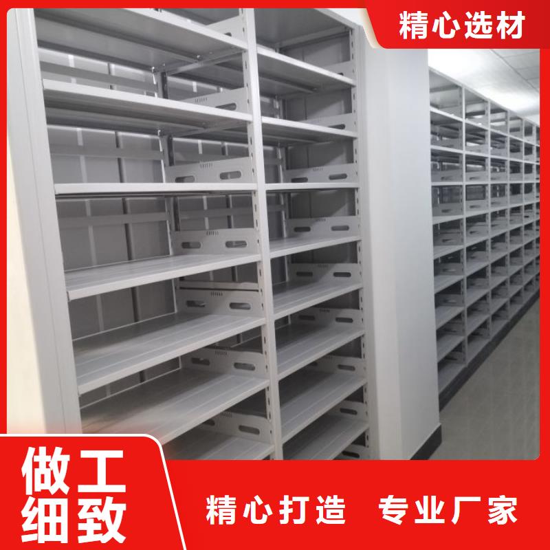 零售多少錢【世曄】資料庫密集柜