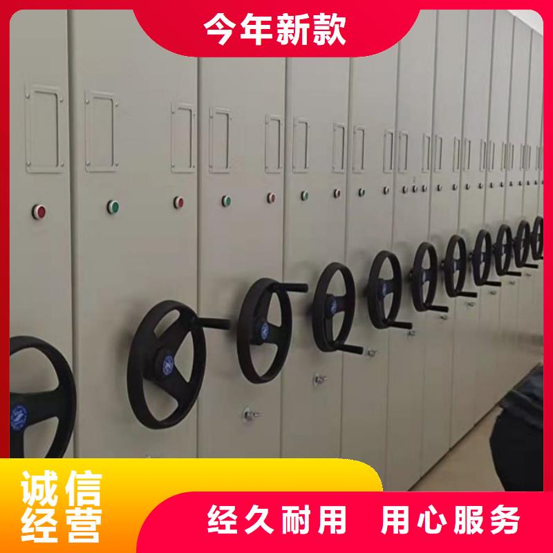 市場報價【世曄】半封閉手搖密集架