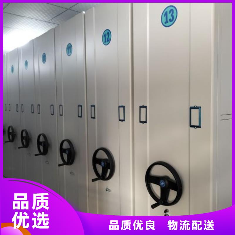 施工电话【世晔】智能电脑档案柜