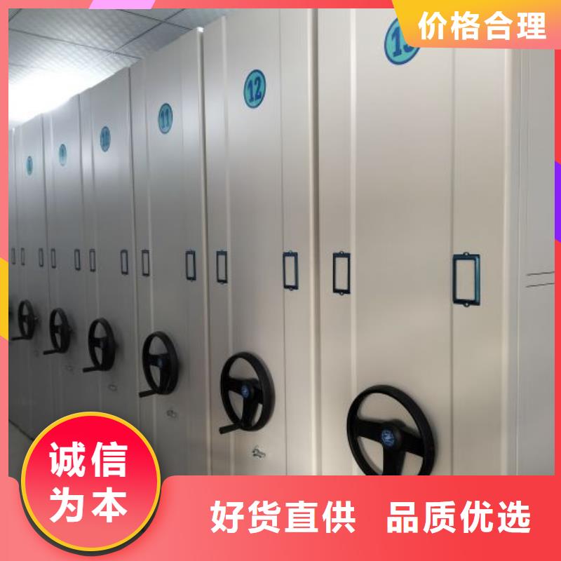 產(chǎn)品資訊【世曄】鋼制手搖密集架