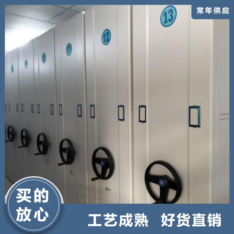 公司歡迎您【世曄】搖把式密集柜