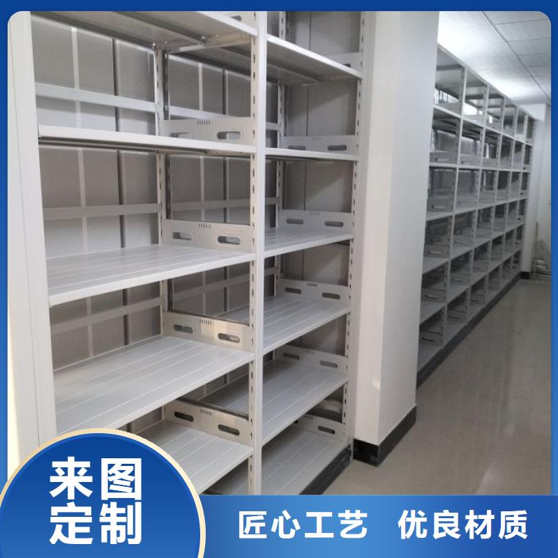 產(chǎn)品資訊【世曄】鋼制手搖密集架