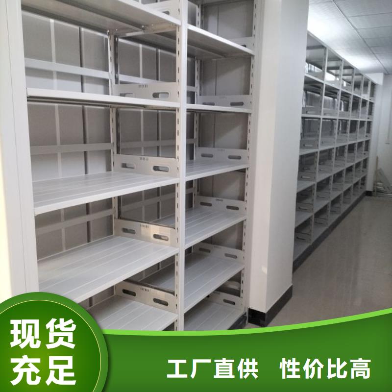 公司歡迎您【世曄】搖把式密集柜