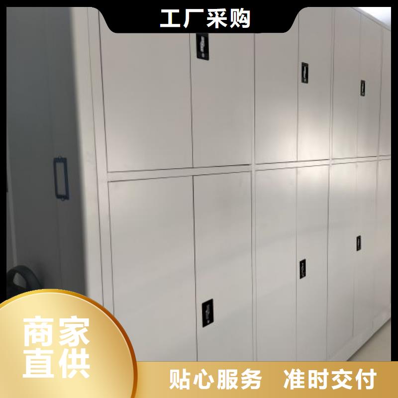 公司歡迎您【世曄】搖把式密集柜