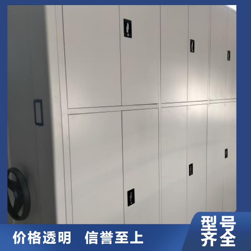產(chǎn)品資訊【世曄】鋼制手搖密集架