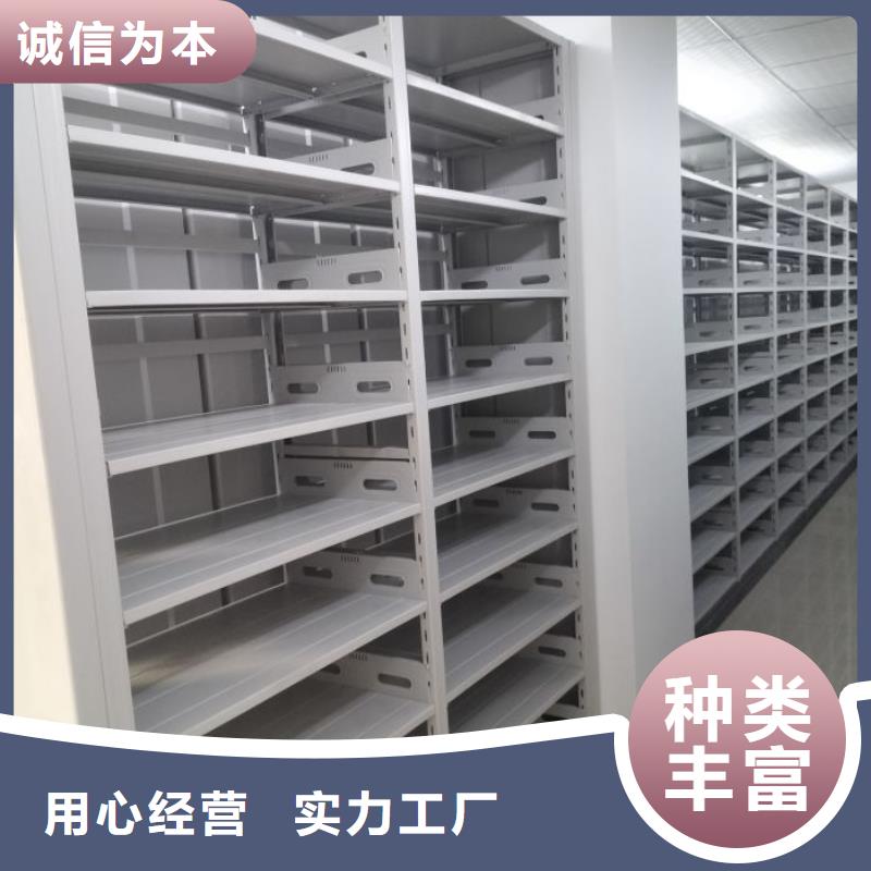 鑄造輝煌【世曄】軌道密集架