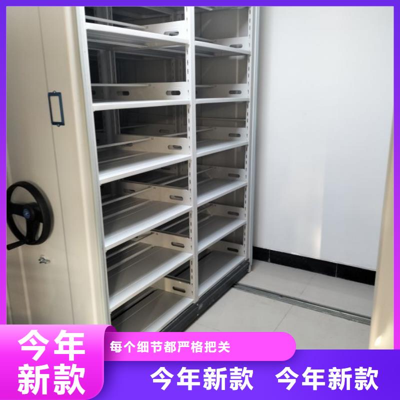 注意事项【世晔】档案资料库密集架
