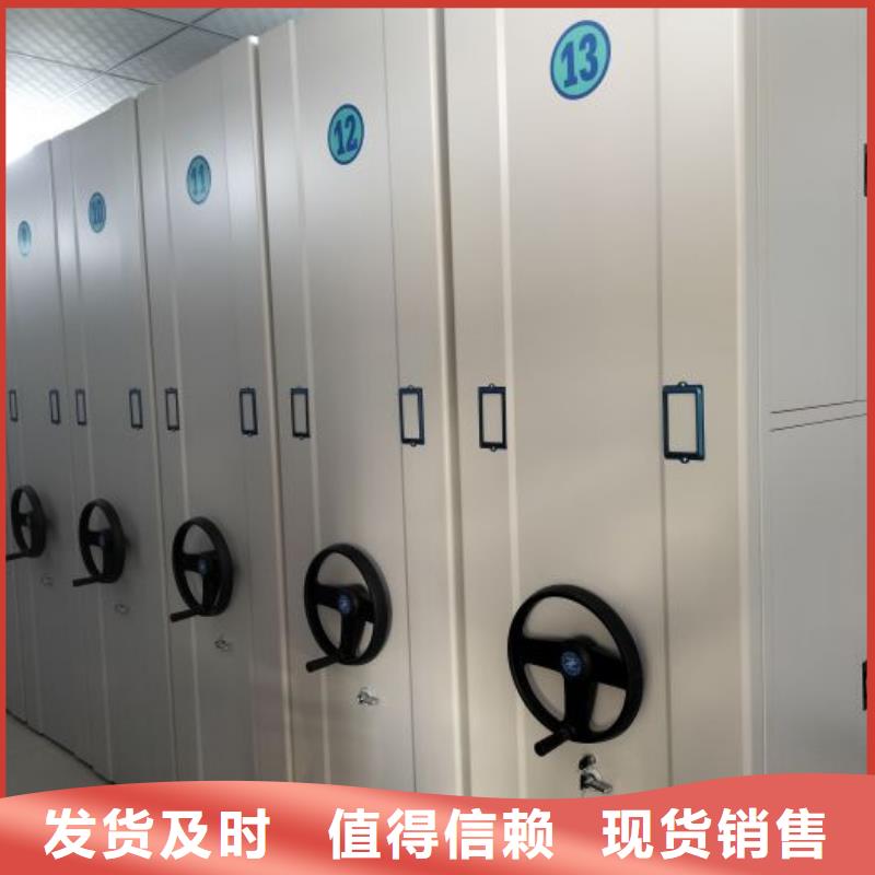 如何聯(lián)系【世曄】貨物密集柜