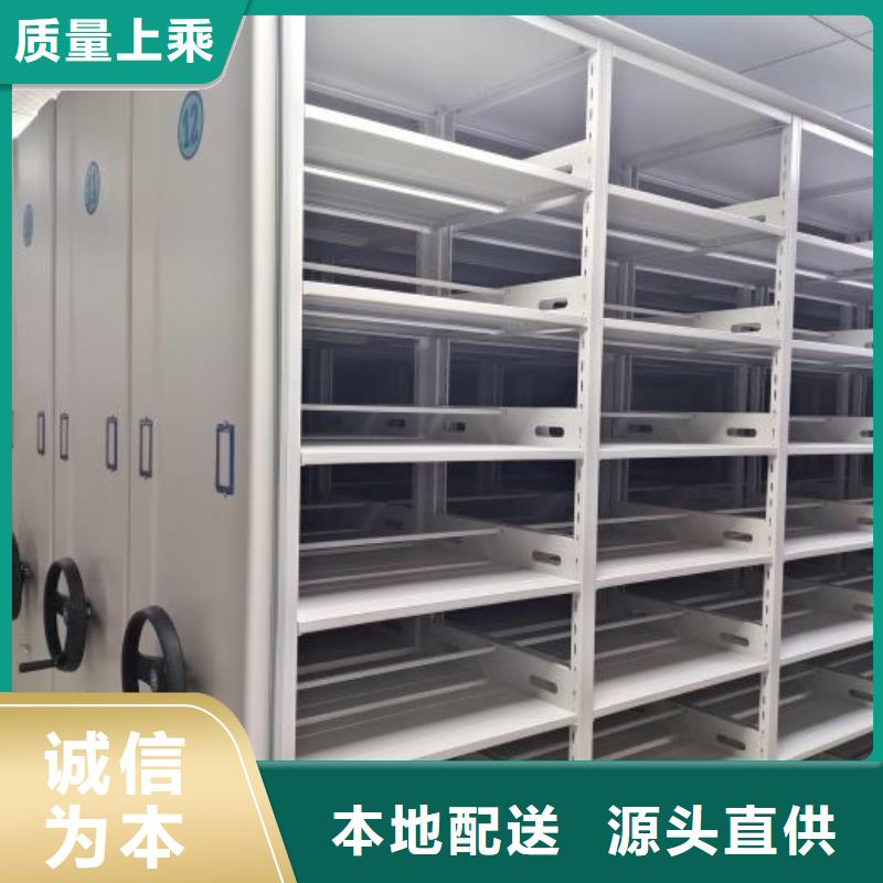 代理價【世曄】移動式密集架