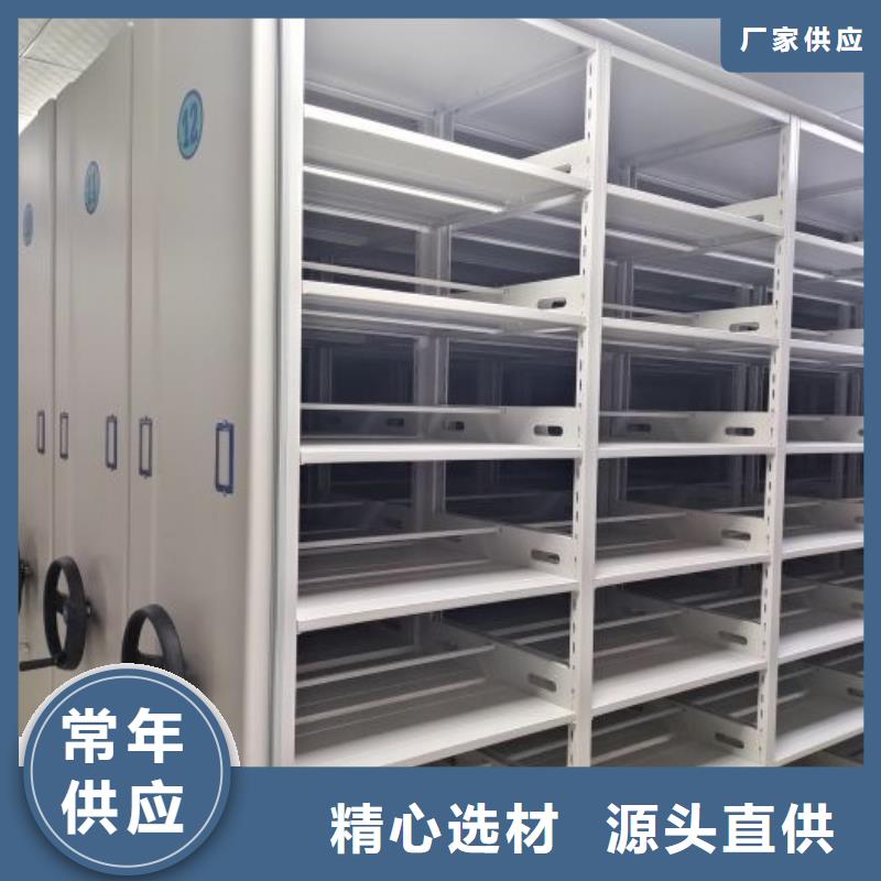 相傳【世曄】項(xiàng)目檔案保管密集架