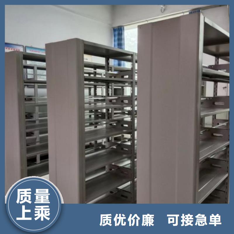 鑄造輝煌【世曄】軌道密集架