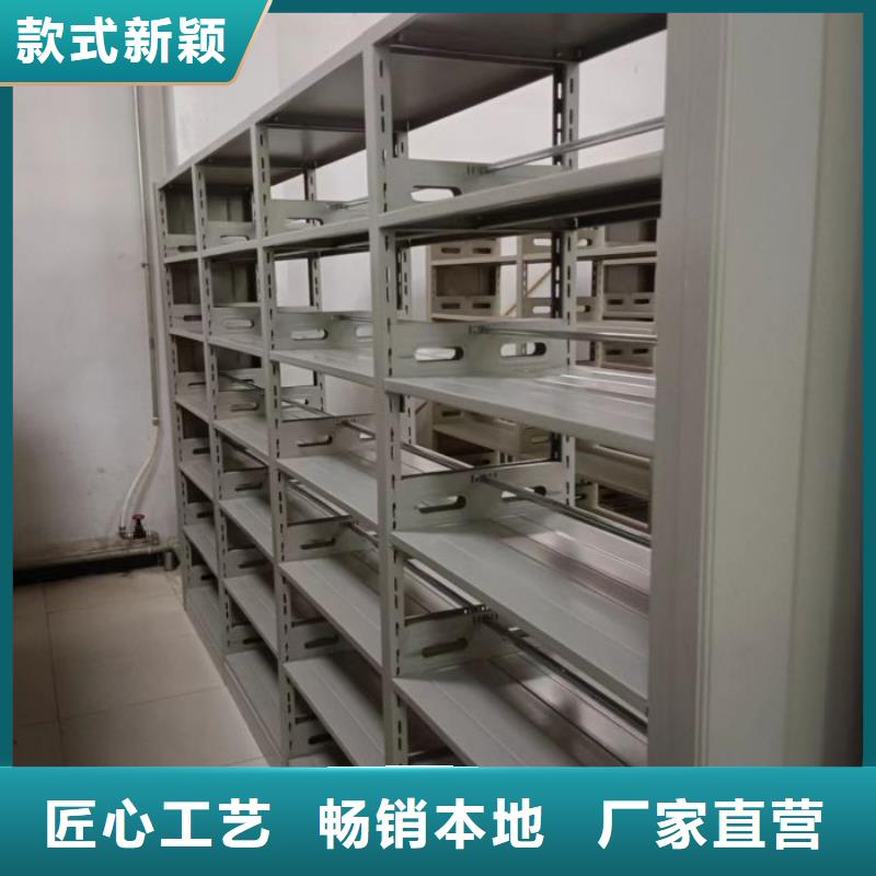 廠家迅速開拓市場(chǎng)的創(chuàng)造途徑【世曄】加固型密集架