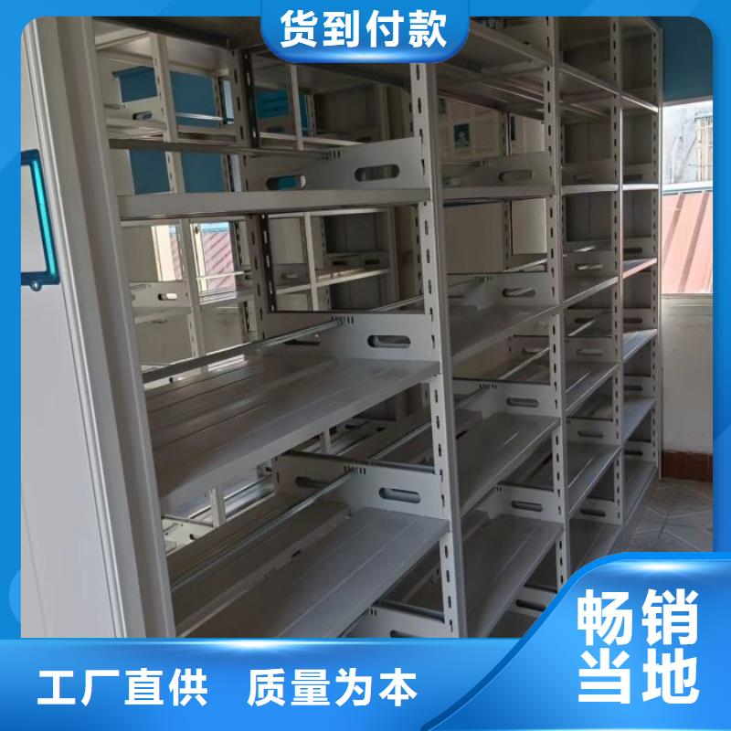 產(chǎn)品使用的注意事項(xiàng)【世曄】掛電表密集柜