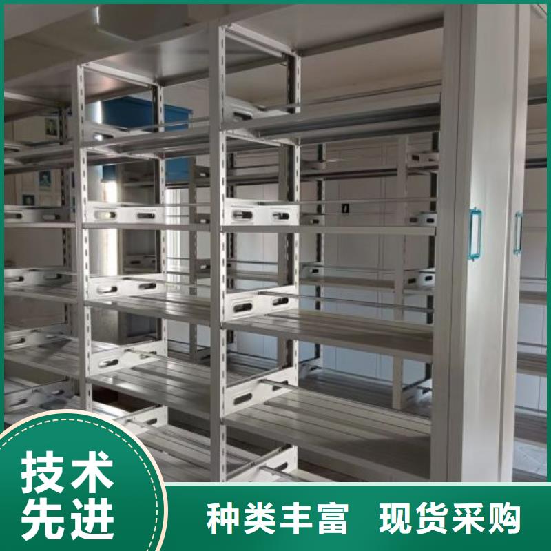 服務到家【世曄】檔案盒密集架