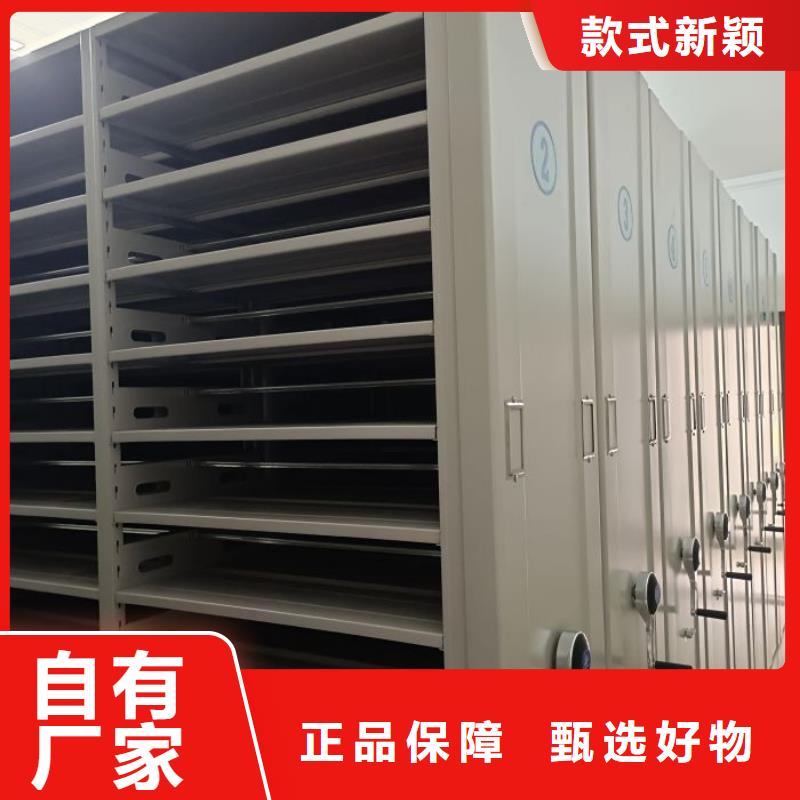 代理價(jià)【世曄】移動式密集架