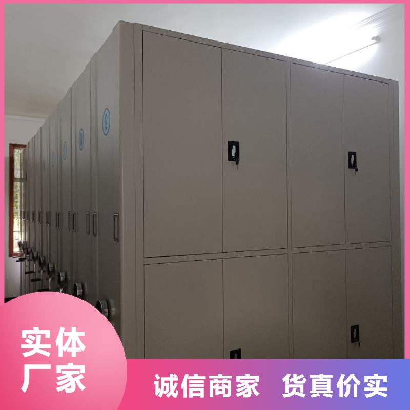 客戶為先【世曄】資料檔案室密集架