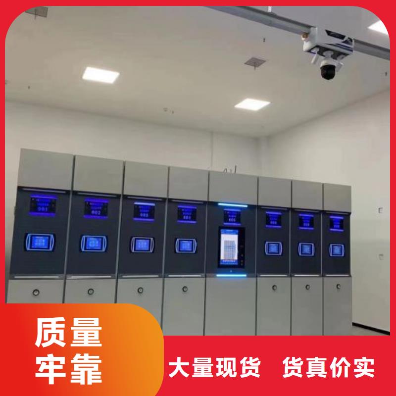 生產(chǎn)廠家怎么選擇【世曄】手搖式密集柜