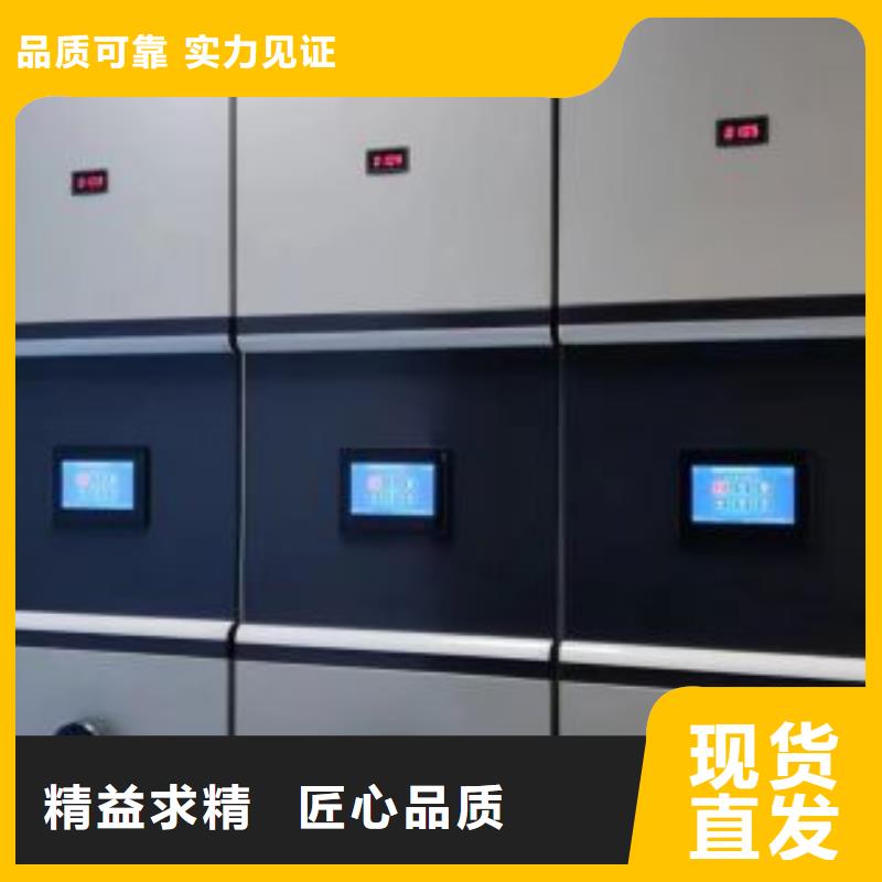 產(chǎn)品使用的注意事項(xiàng)【世曄】掛電表密集柜
