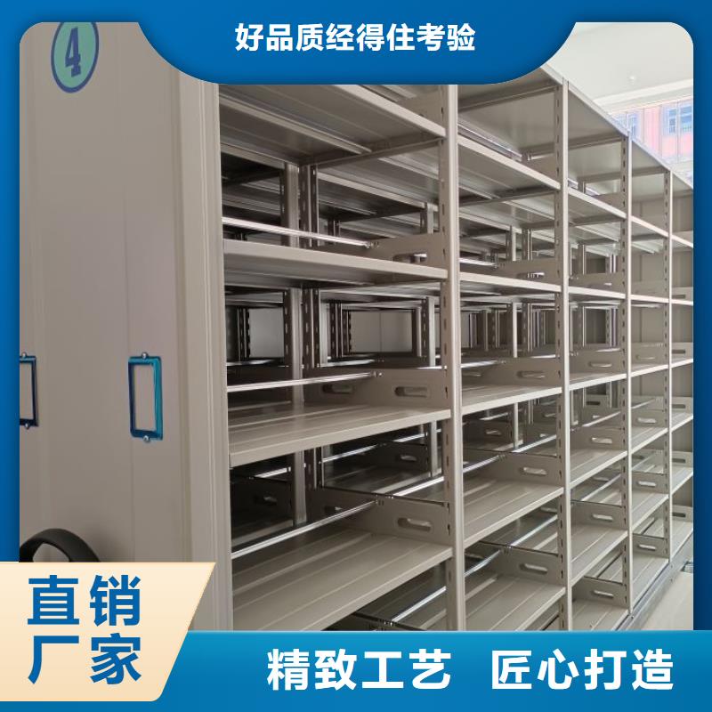 廠家聯(lián)系電話【世曄】全封閉移動(dòng)密集架