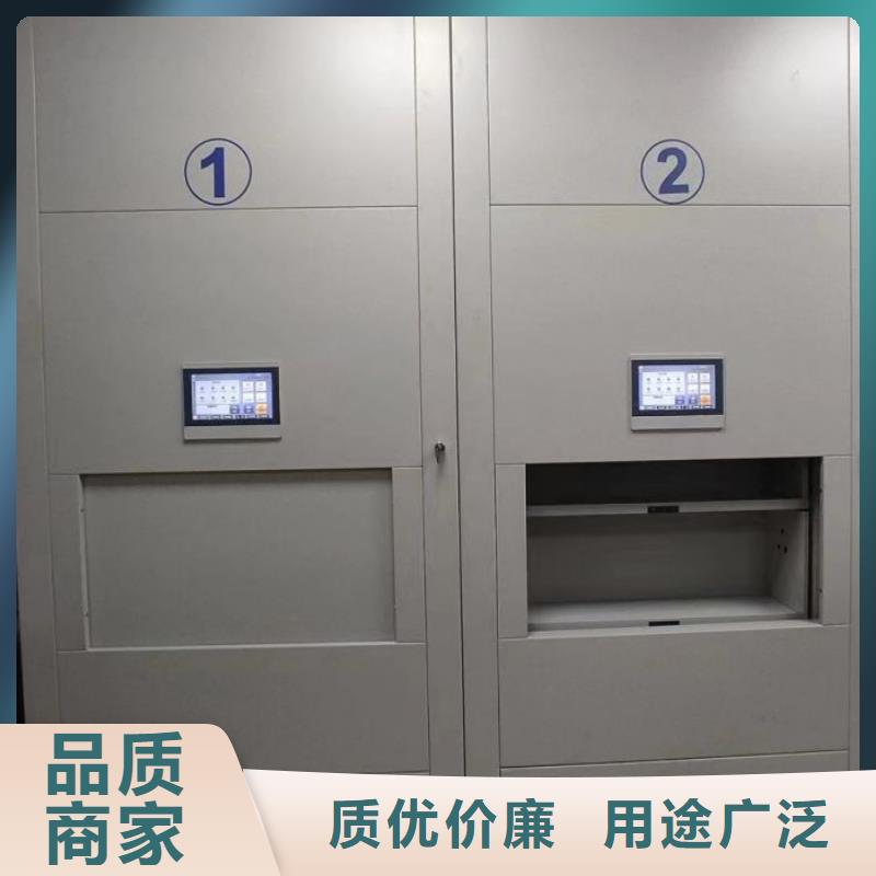 如何聯(lián)系【世曄】智能檔案密集架