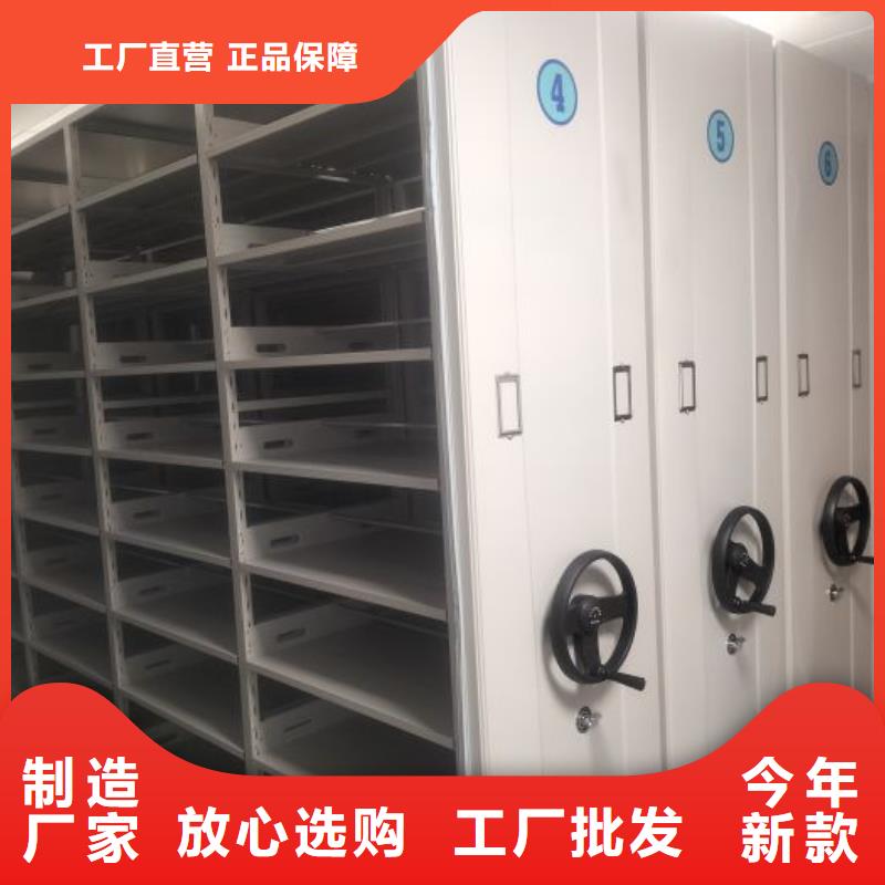 歡迎洽談【世曄】掛表密集柜