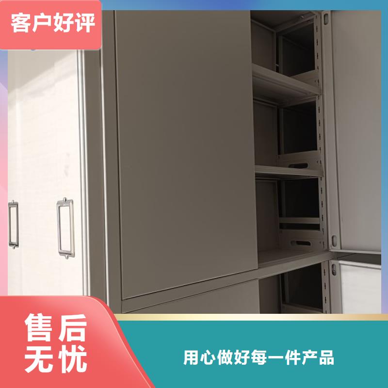 如何聯(lián)系【世曄】貨物密集柜