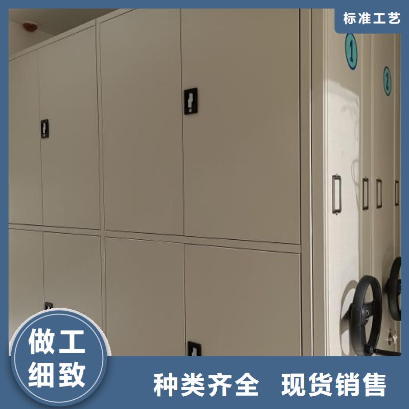 哪里好【世晔】半封闭密集架