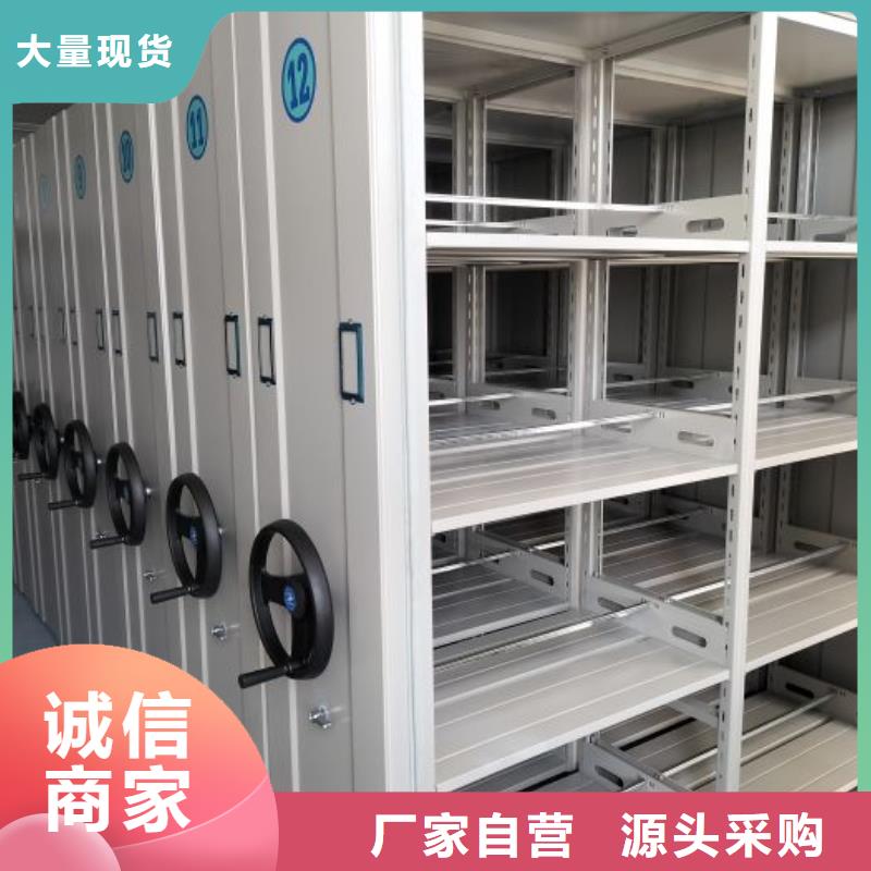 歡迎洽談【世曄】掛表密集柜
