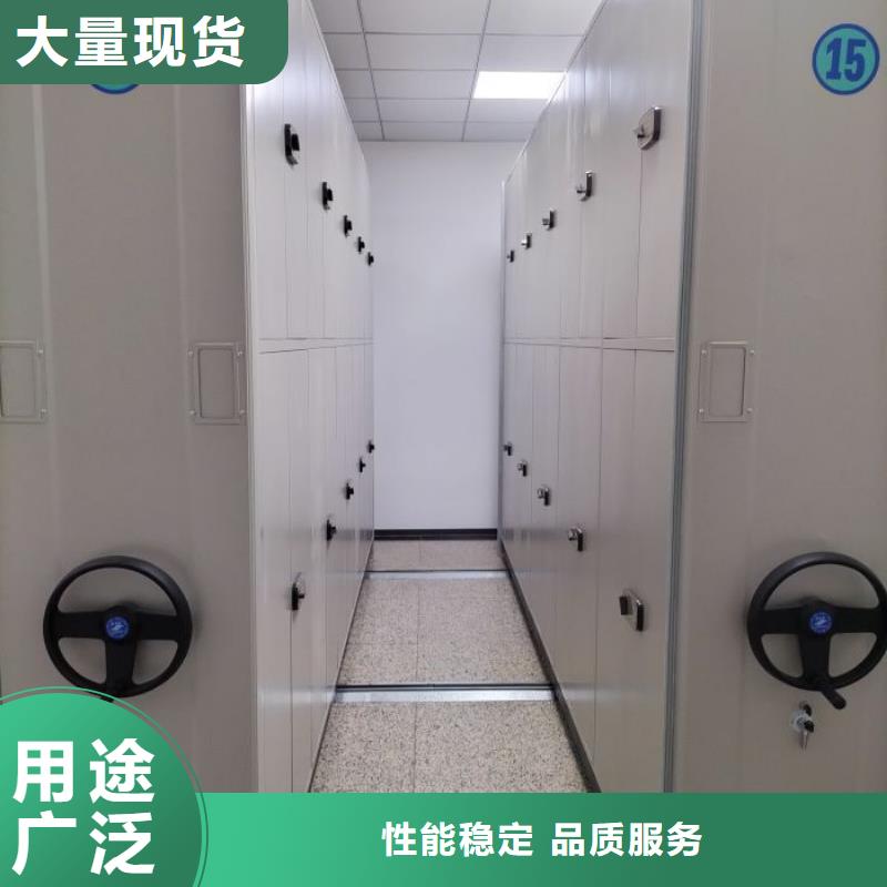厂家供应【世晔】会计密集架