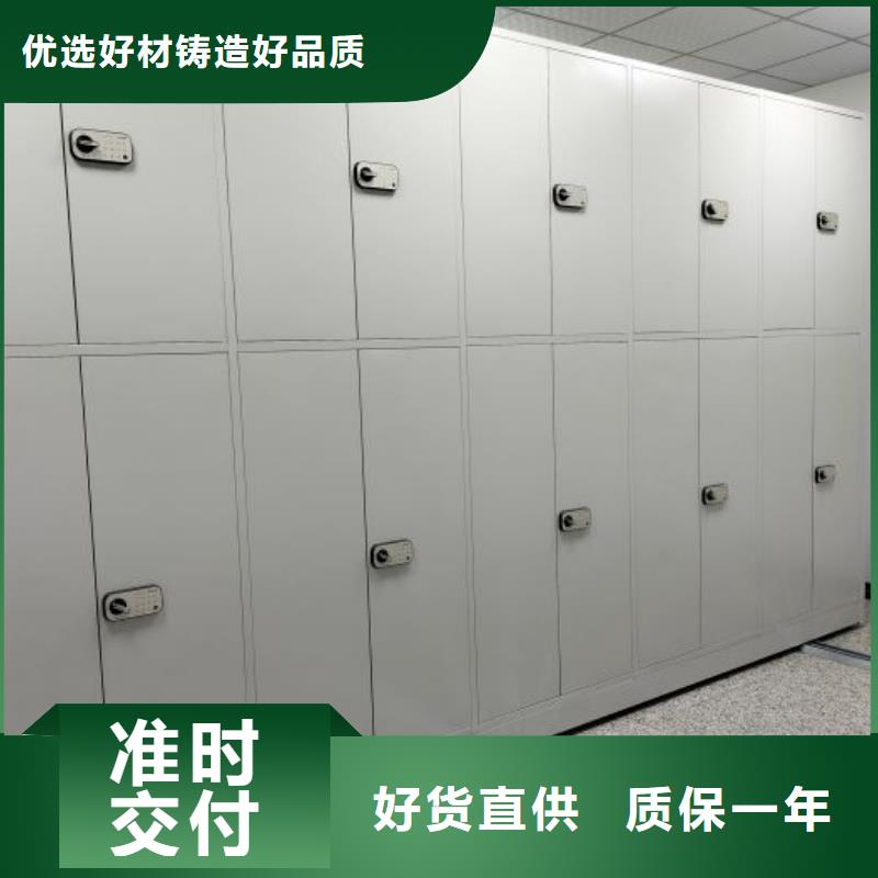 產(chǎn)品的辨別方法【世曄】會計密集架