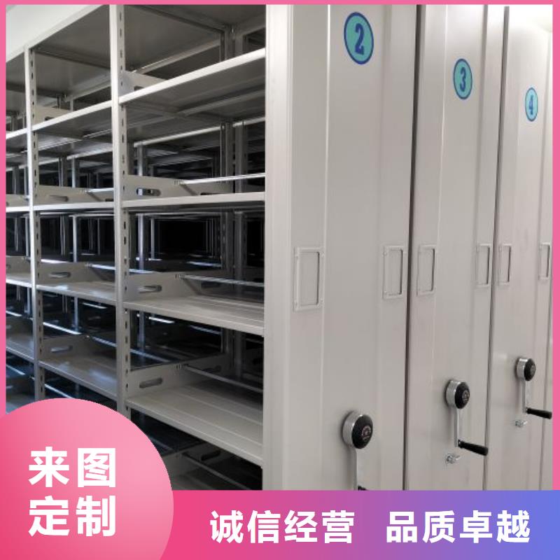 铸造辉煌【世晔】轨道密集架