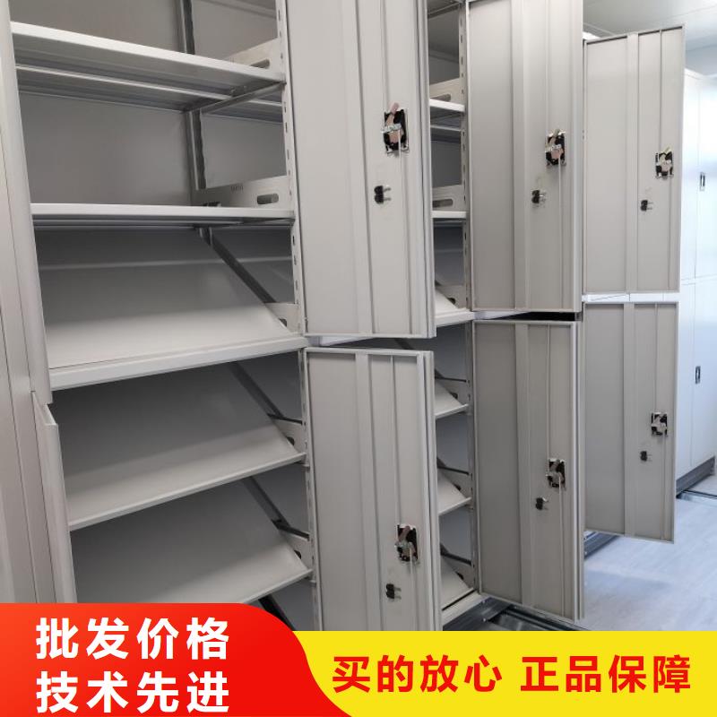如何聯(lián)系【世曄】檔案架密集