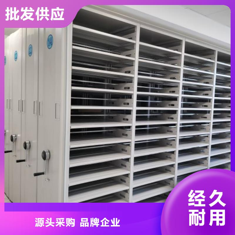 如何聯(lián)系【世曄】貨物密集柜