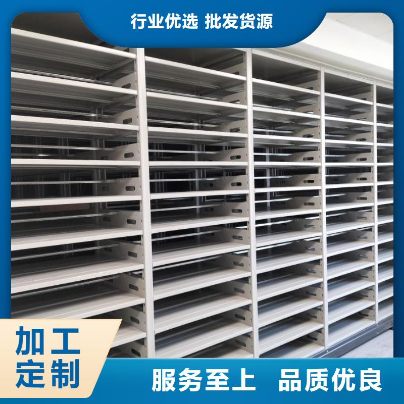 哪家好的【世曄】資料室密集架