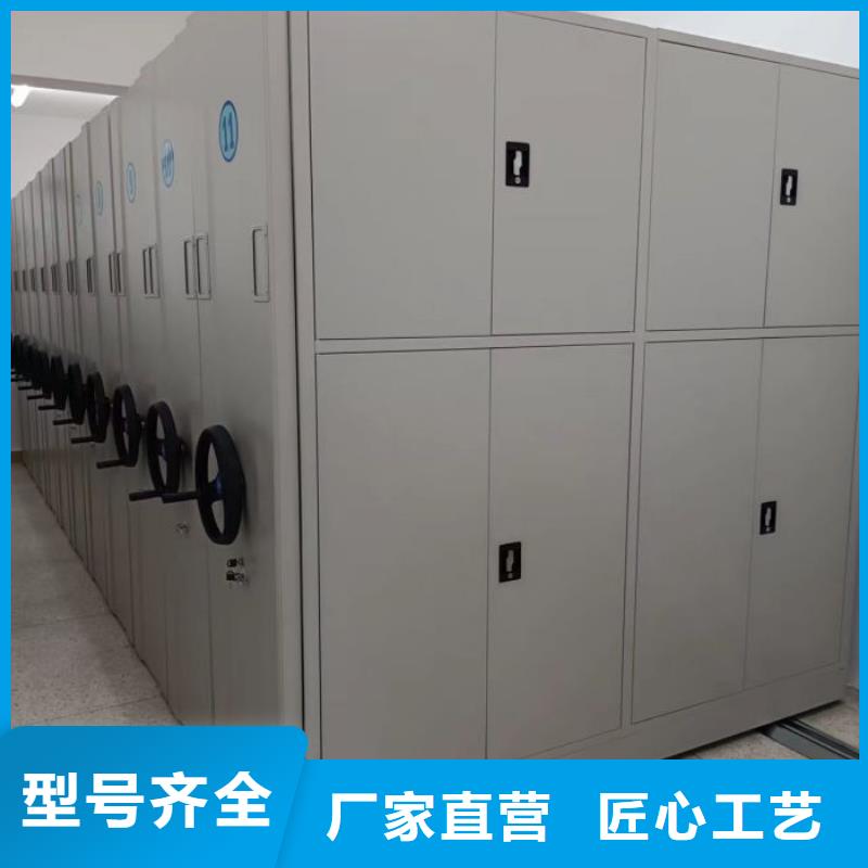 注意事项【世晔】档案资料库密集架